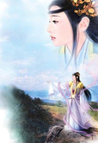 異神